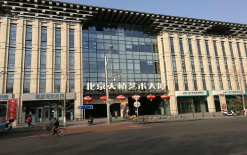 天桥艺术大厦实拍图2